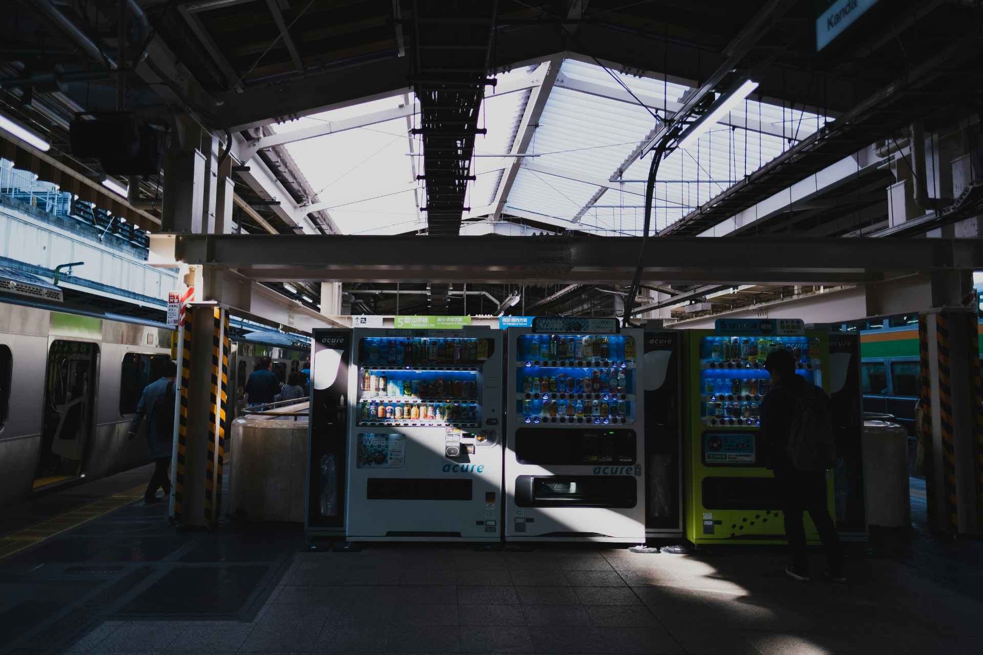 Shijo-mae Station