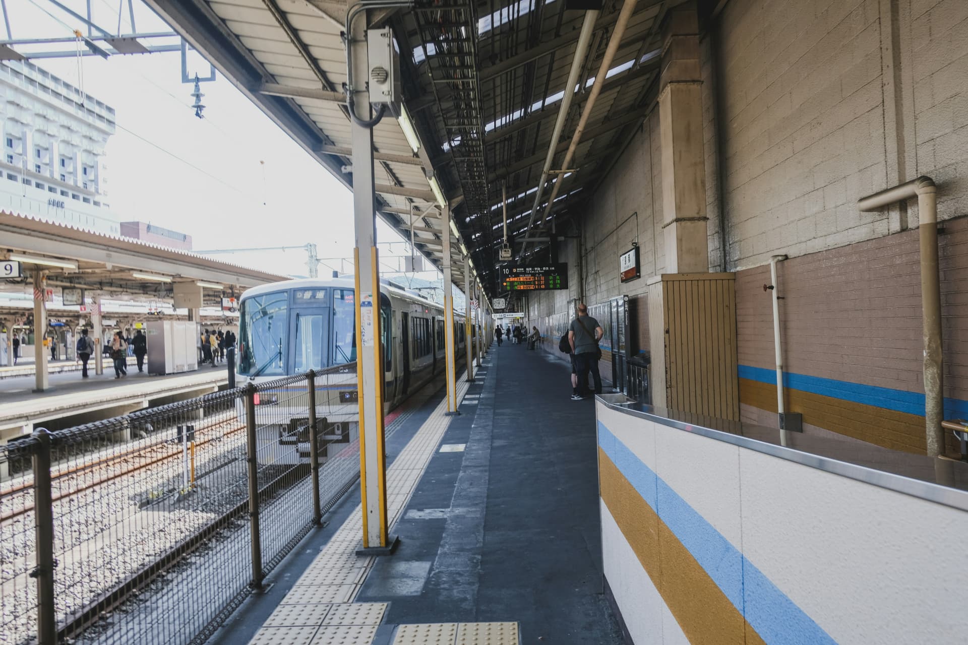 Daitabashi Station