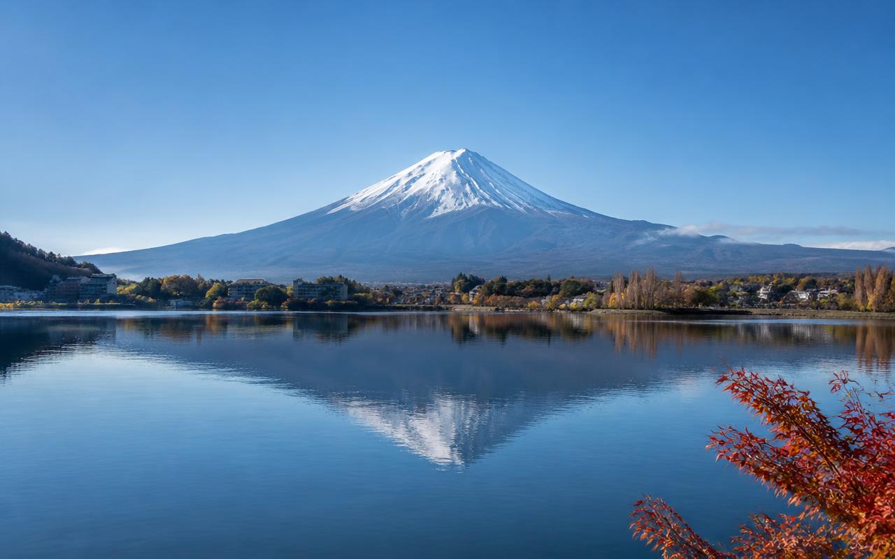 Fuji & Hakone
