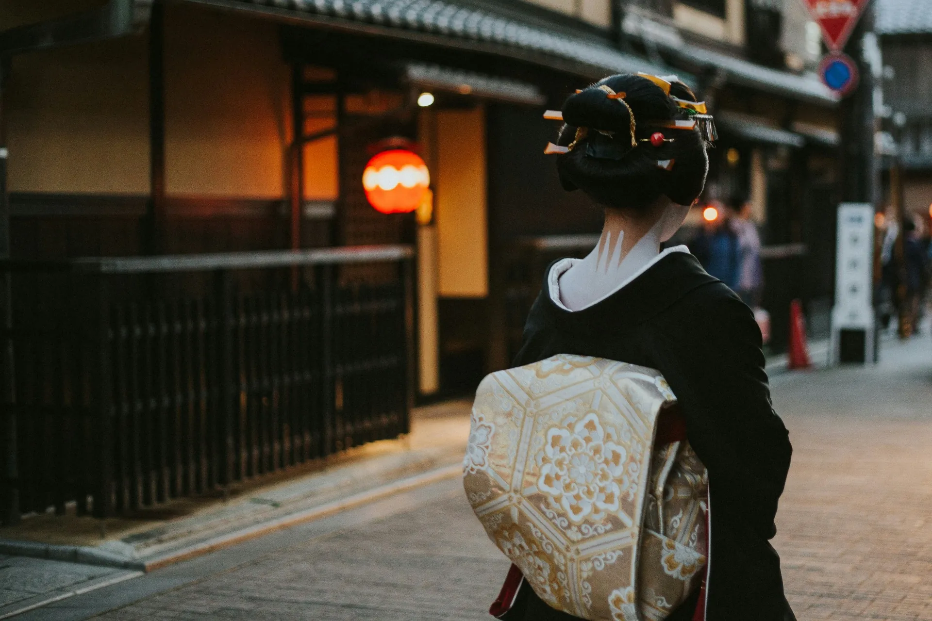 Gion-distriktet