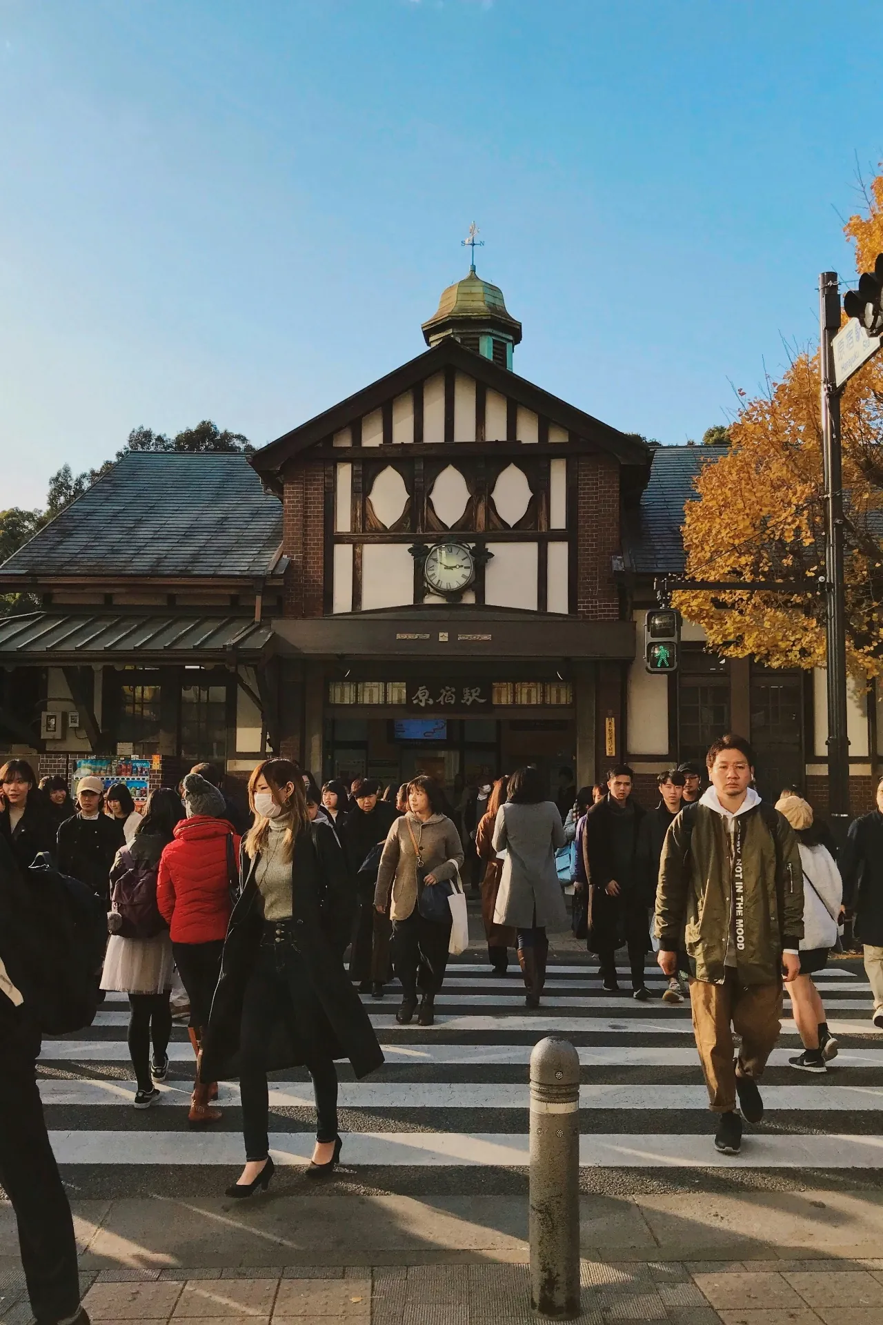 Harajuku Station