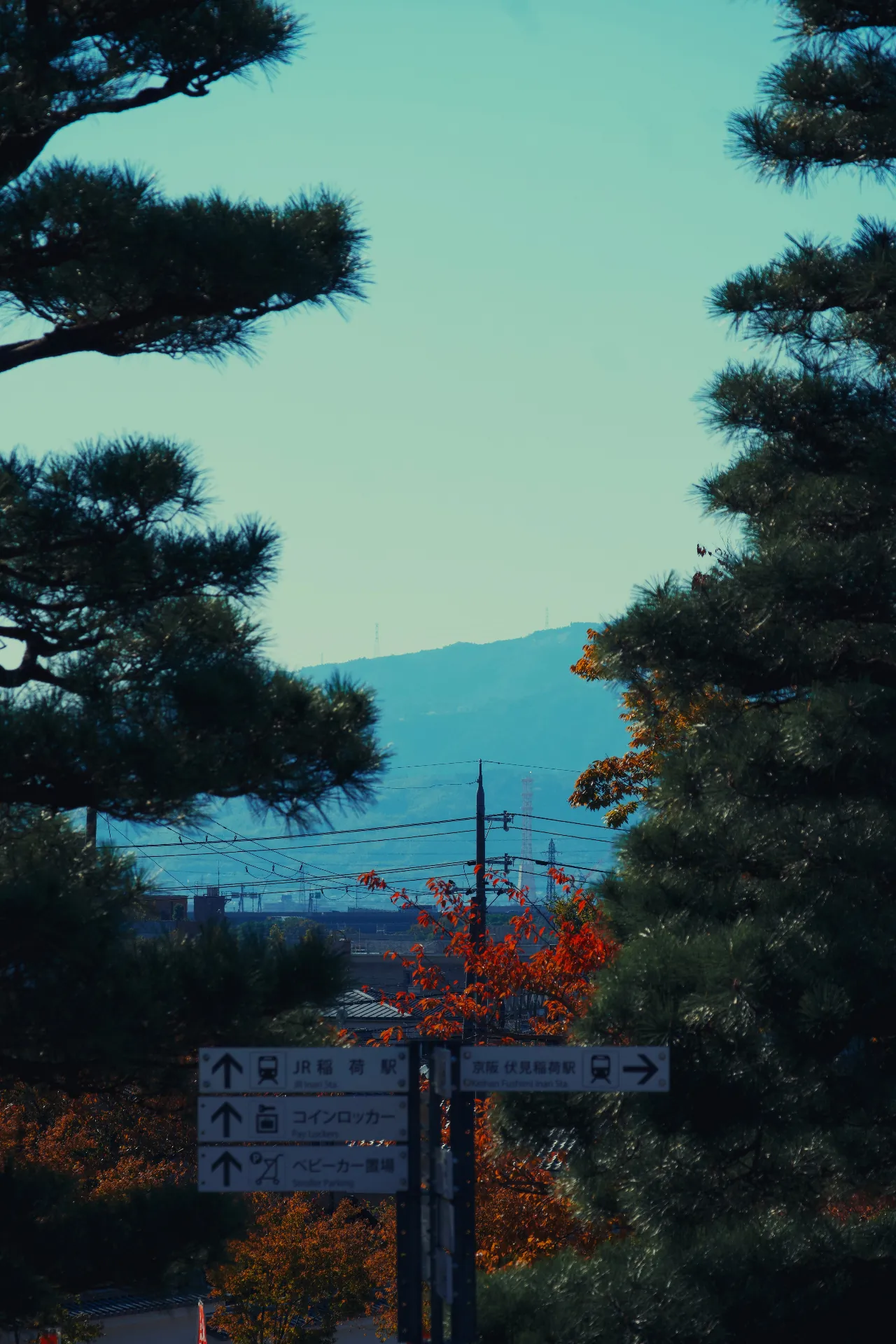Inari Station (JR)
