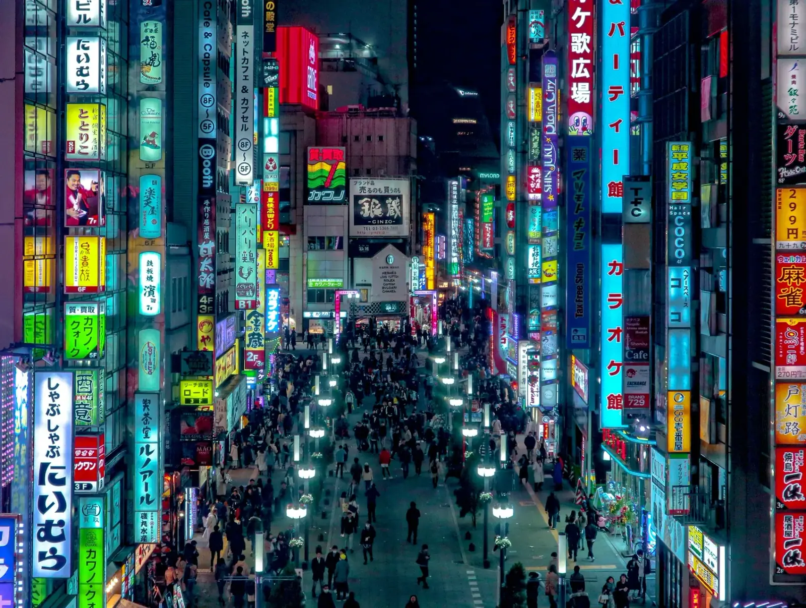 Kabukicho Nöjesdistrikt