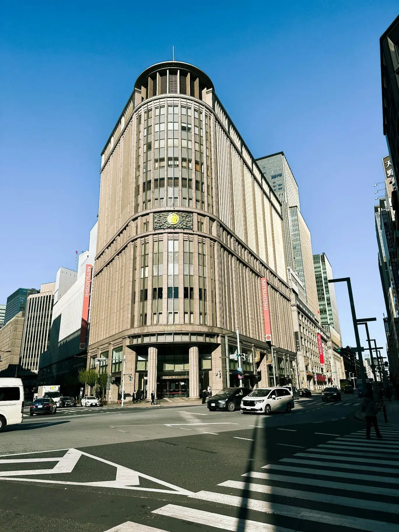 Mitsukoshi Varuhus