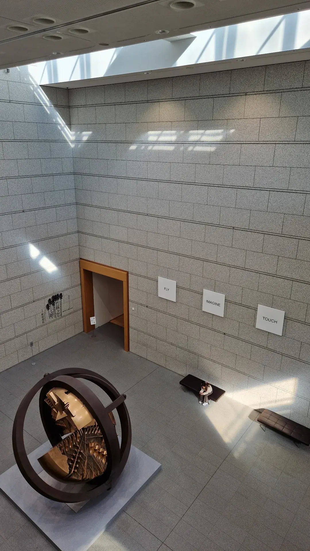 Tokyos museer i olika skalor