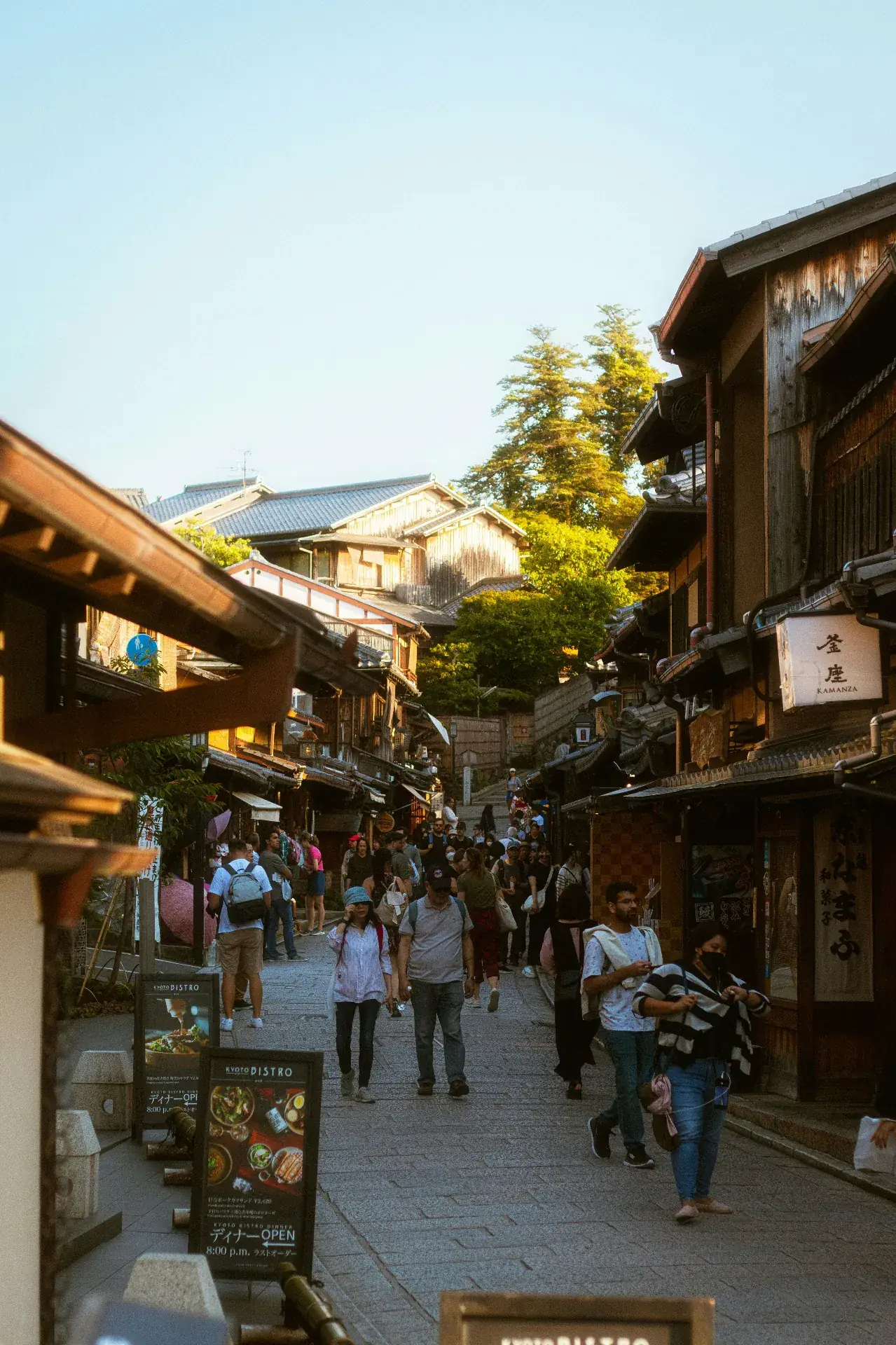 Ninenzaka