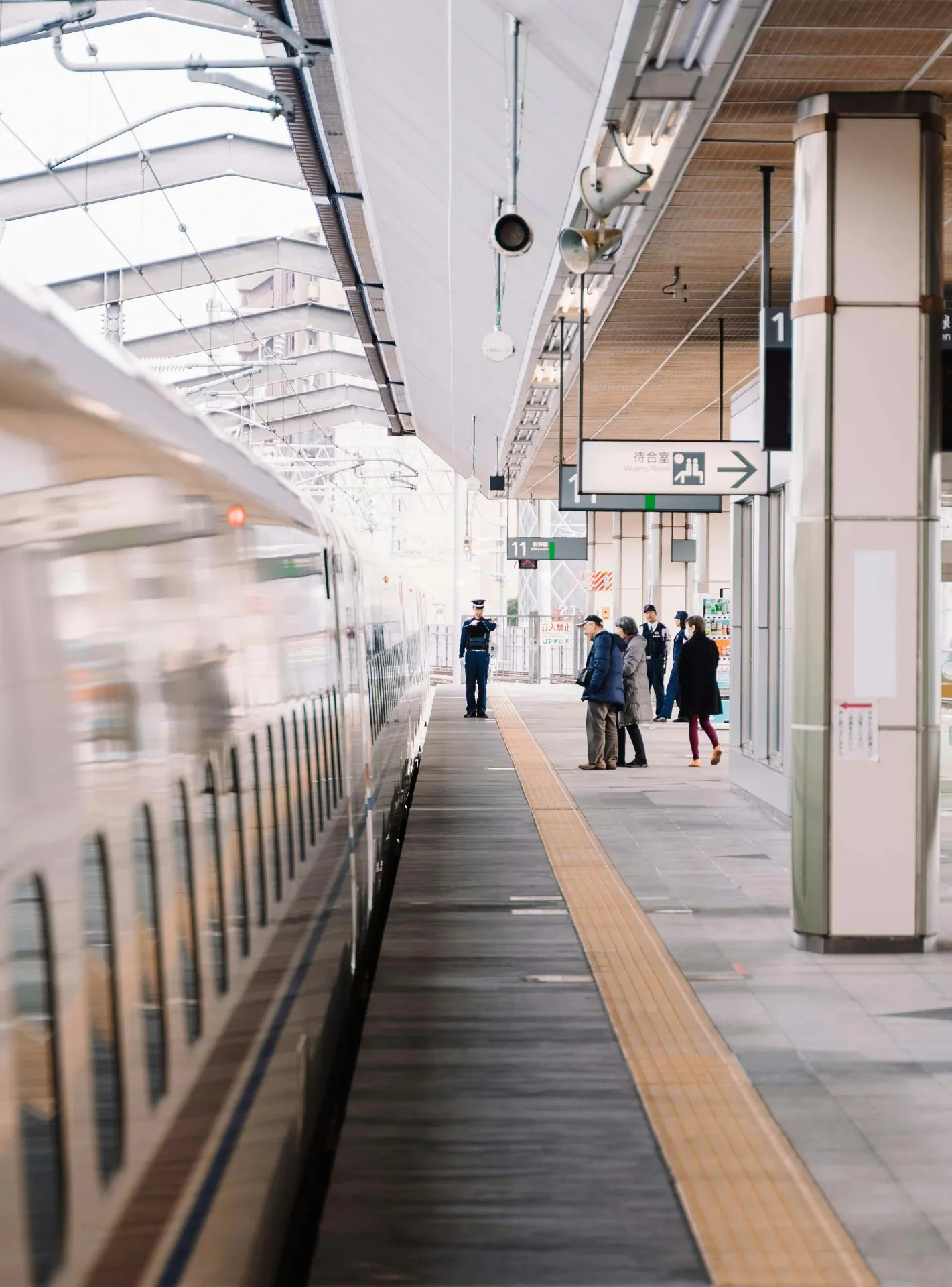 Nippori Station (JR)