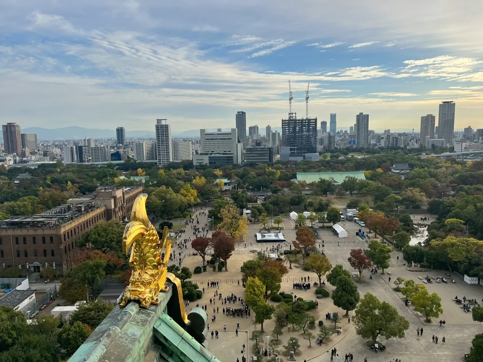 Nishinomaru Trädgården