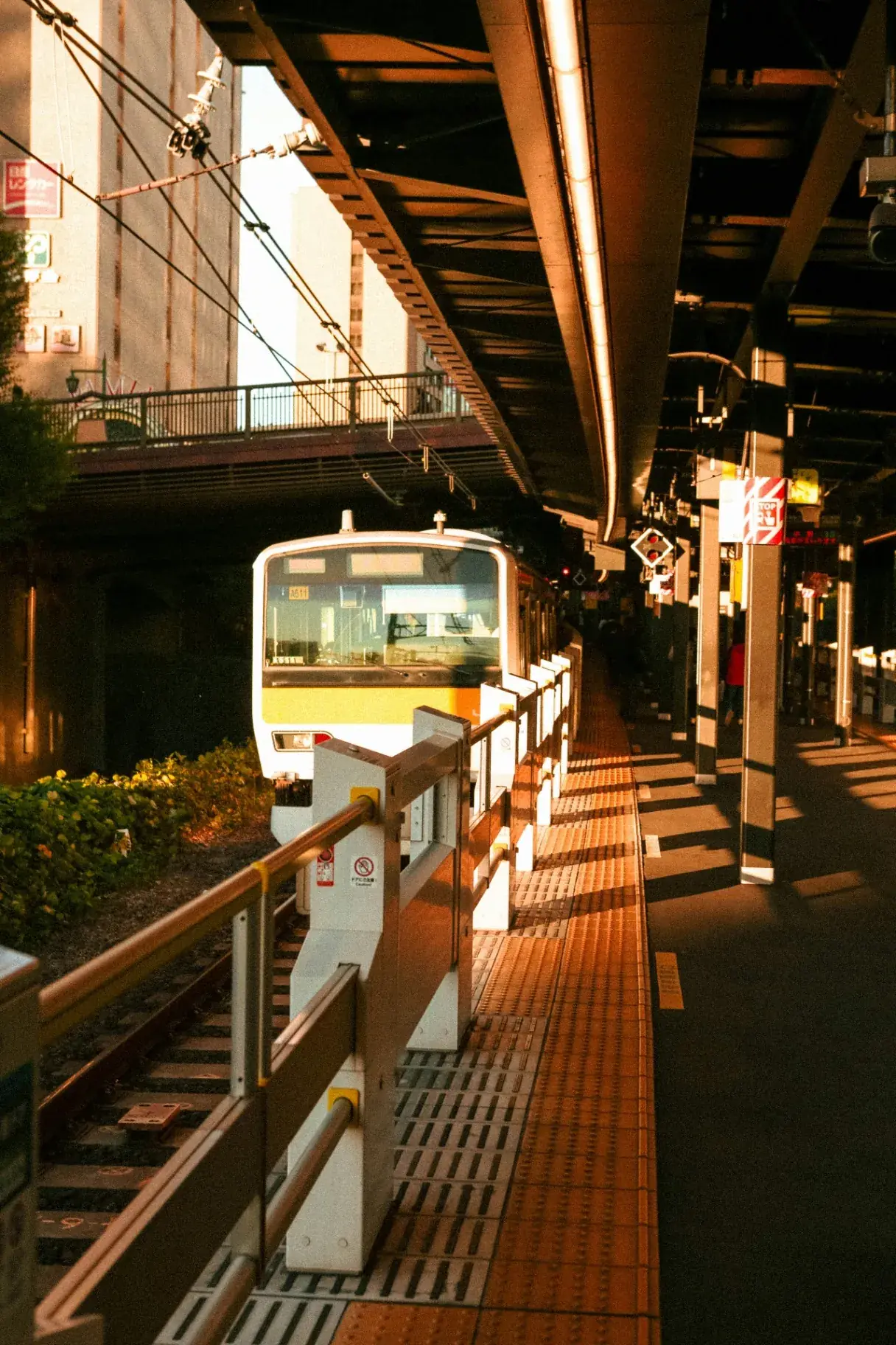 Ryogoku Station