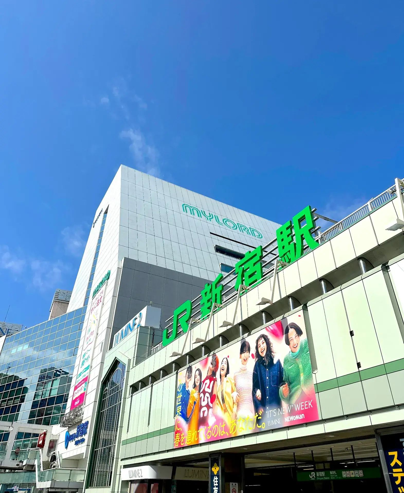 Shinjuku Station