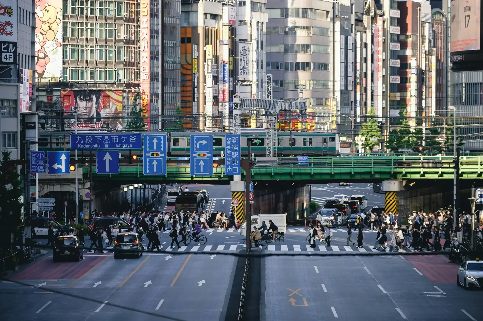 Shinjuku Station Södra Utgången