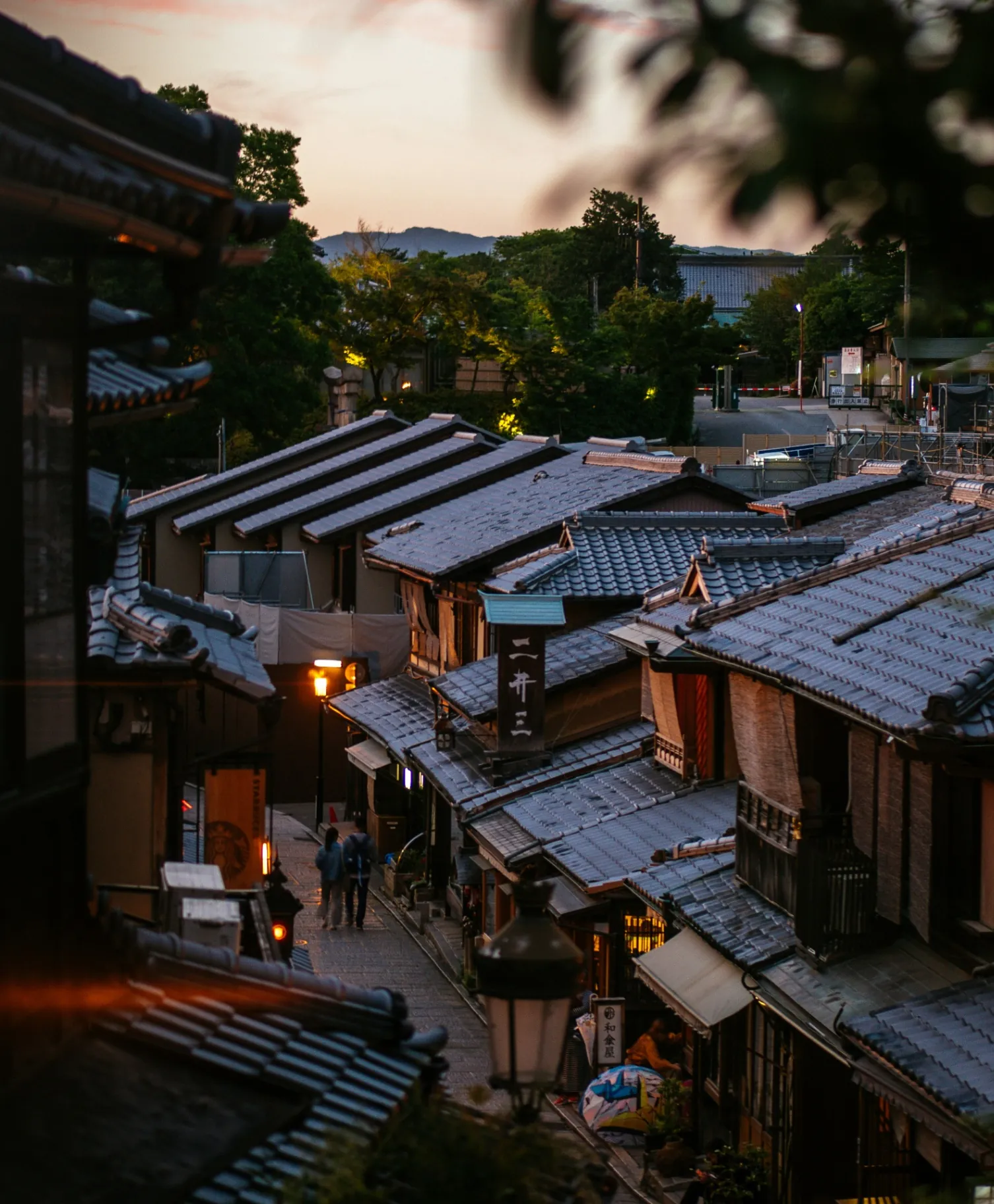 Promenad i Gion-distriktet