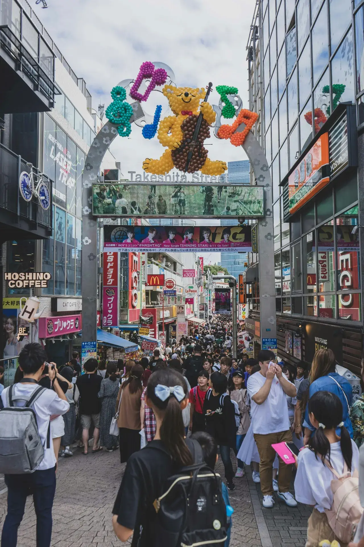 Takeshita-gatan