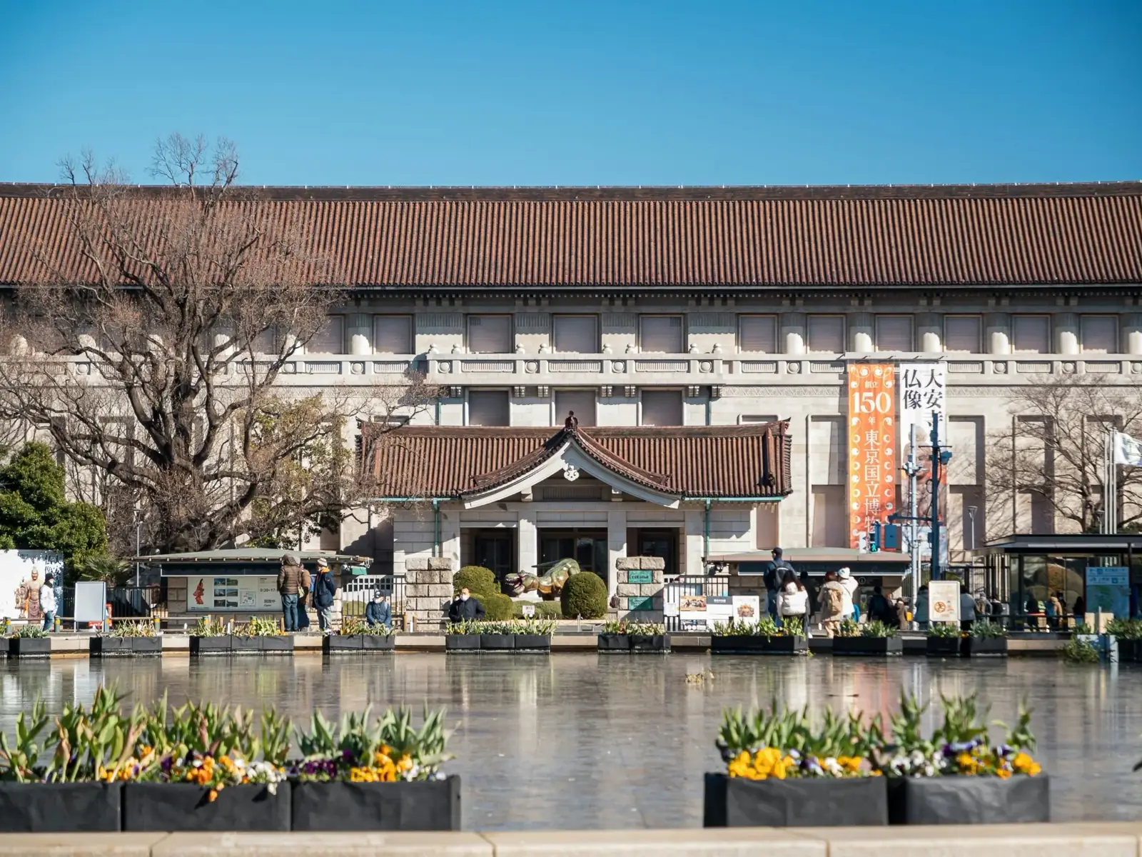 Tokyos Nationalmuseum